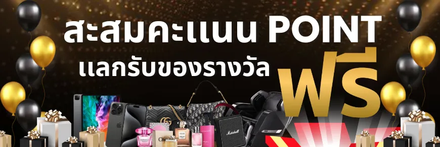 ambbet สล็อตเว็บตรง
